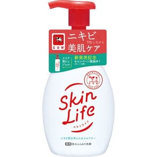 Jabón de Marca Vaca - Cuidado contra el acné Skinlife, 160 ml