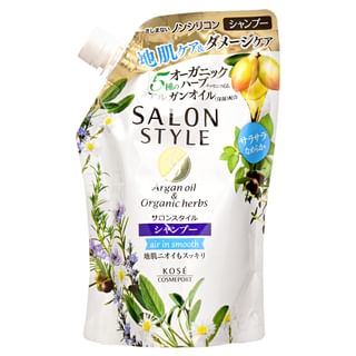 Champú Kose Air In Smooth con Aceite de Argán y Hierbas Orgánicas (refil de 360 ml)