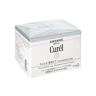 Crème de soin du visage hydratante et éclaircissante Curel Kao