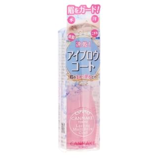 Canmake Lasting Multi Brow Coat