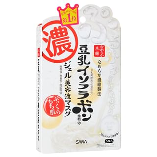 Máscara hidratante en gel de leche de soja Sana