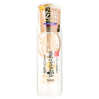Emulsión antiarrugas Sana - Leche de soja y retinol