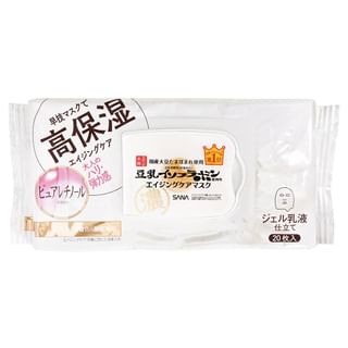 Masque anti-âge à base de lait de soja Sana - lot de 20