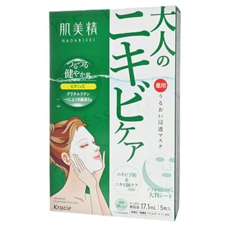 Masque hydratant pour le soin de l'acné Hadabisei Kracie