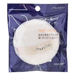 Polvo suave de Shiseido 124 - Aplicador