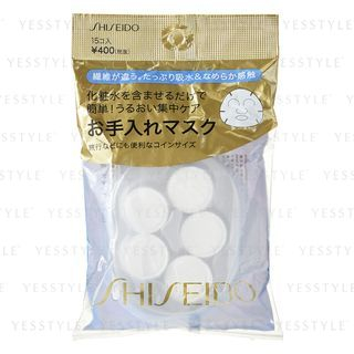 Máscara de tela Shiseido Cuidado de Lotion