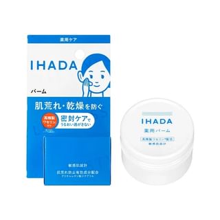 Bálsamo IHADA de Shiseido