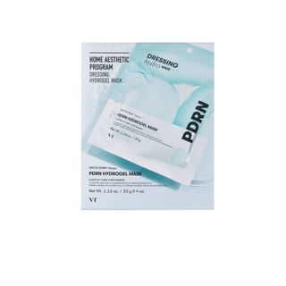 Set de mascarilla hidrogel VT PDRN - Mascarilla facial hidratante