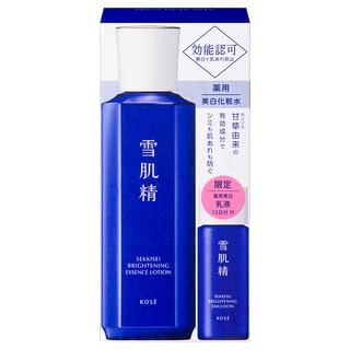 Kose Sekkisei Brightening Kit (2-Piece Set: Lotion 200ml + Emulsion 24ml)