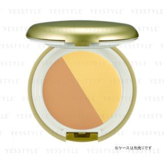 REIKO KAZKI UV Perfect Foundation Refill, Yellow Beige, Size 1