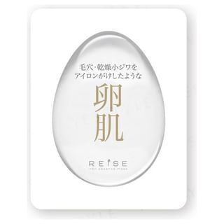 REISE Biocellulose Iron Mask 5 Pieces