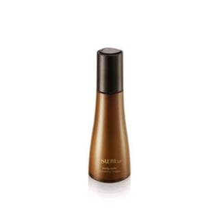 Emulsions hydratante Fermentalift su:m37, 130 ml