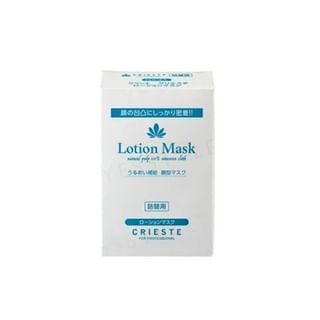 Kracie Lotion Mask 150pcs