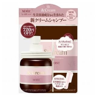 Kit ViCREA Shampoo &Cream Serúm Hidratante