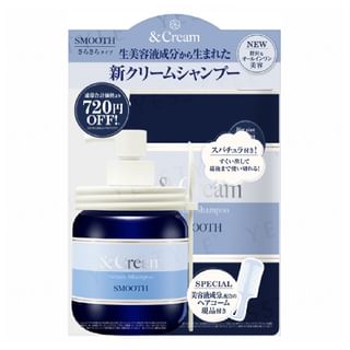 ViCREA &Cream Serum Shampoo Smooth Triple Set