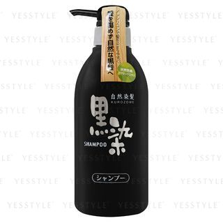 Champú teñidor negro Kurozome de KUROBARA 500 ml