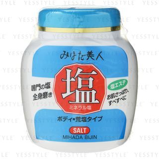 Sal de exfoliante corporal KUROBARA Mihada Bijin 650g