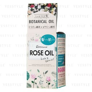 KUROBARA Rosenor Rose Oil Hair & Skin Oil 60ml