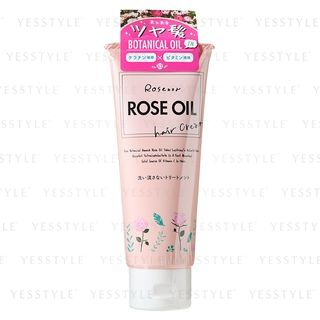 KUROBARA Damask Rose Oil Hair Cream, 150g