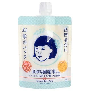 Masque à rincer Ishizawa-Lab - Nadeshiko Keana Rice Pack