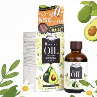 KAMINOMOTO Hair Repair Oil
