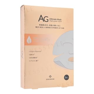Masque Ultime COCOCHI 5 pièces