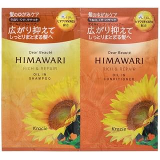 Set de prueba de champú y acondicionador con aceite de girasol Kracie Dear Beaute (10 ml + 10 g)