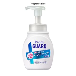 Kao Biore Guard Foaming Hand Wash