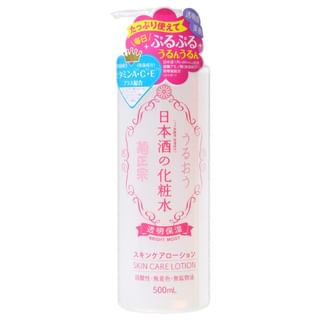 Lotion de soin de la peau au saké Kiku-Masamune - Lumière et hydratation - 500 ml