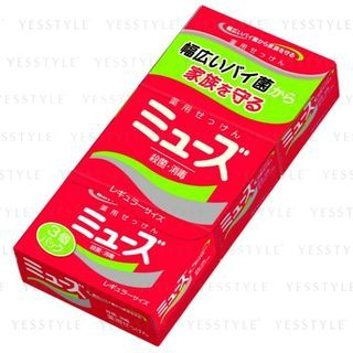 Muse Bar Soap - 95g (3 Pack)