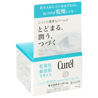 Baume hydratant intensif Kao Curel - Baume hydratant