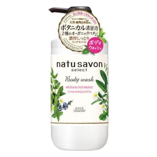 Gel de baño corporal Kose Natu Select, 500 ml (Blanco y rico en rosa y magnolia)