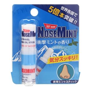 Inhalador nasal de menta Sosu