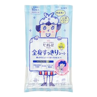 Toallitas faciales y corporales Kao Biore - Toallitas limpiadoras para el cuerpo