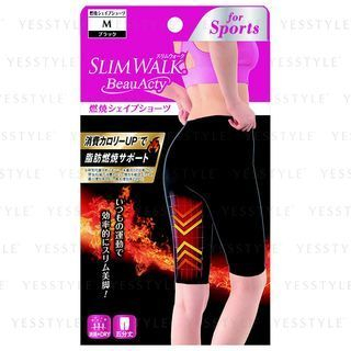 Pantalones cortos de compresión Slim Walk BeauActy para deportes - Negro - M