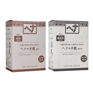 Naiad Henna & Indigo Hair Color - Brown