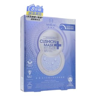 Masque en coussin MIRAE de 8 minutes - 2 variétés