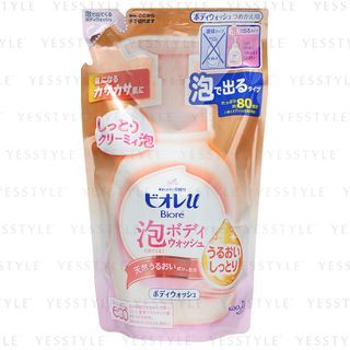 Kao Biore U Gel de Ducha con Burbujas Hidratantes Floral Frutal - Recarga de 480 ml