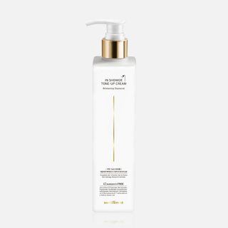 Crema Medifferent Iluminadora y Calmante de Ducha