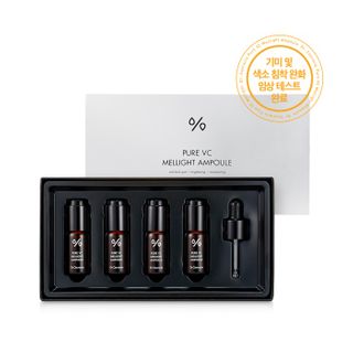 Dr. Ceuracle Pure VC Mellight Ampoule Set (5 pcs)