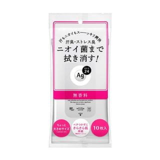 Feuille de douche claire Shiseido - Sans parfum (10 unités)