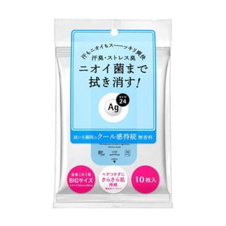 Feuille de douche Shiseido Clair et Fraîche - 10 unités