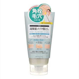 Ishizawa-Lab SQS Rich Moisture Makeup Clear 120g