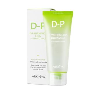 Masque de nuit hydratant MediFlower ARONYX D-Panthenol Cica