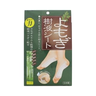 Feuille de soin des pieds COGIT à l'extrait de mugwort - 8 feuilles