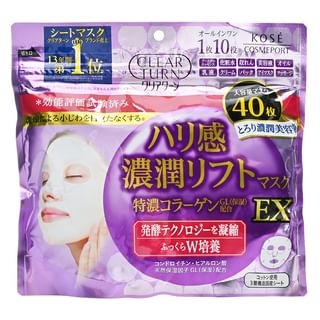 Kose Clear Turn Plumping Charge EX Mask - 40 Sheets