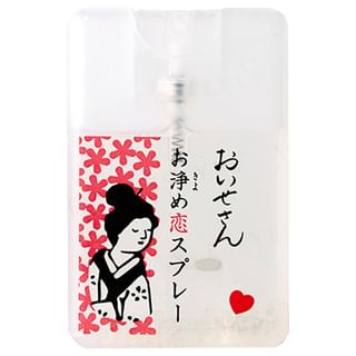 Oisesan Love Spray - 17ml