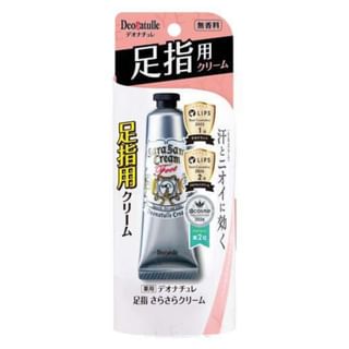 Deonatulle Foot Deodorant Cream Sara Sara