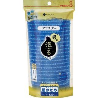 Toalla corporal super fuerte Kikulon (1 unidad)