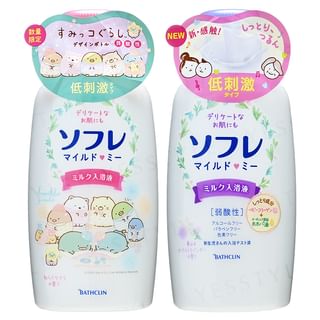 BATHCLIN Milk Bath Liquid - Sakura Relaxation (720ml)